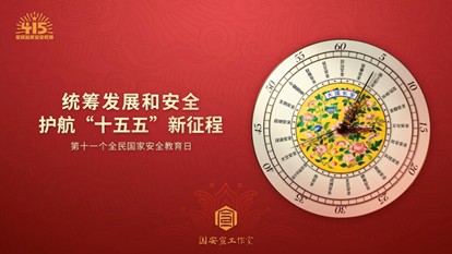图片4.jpg