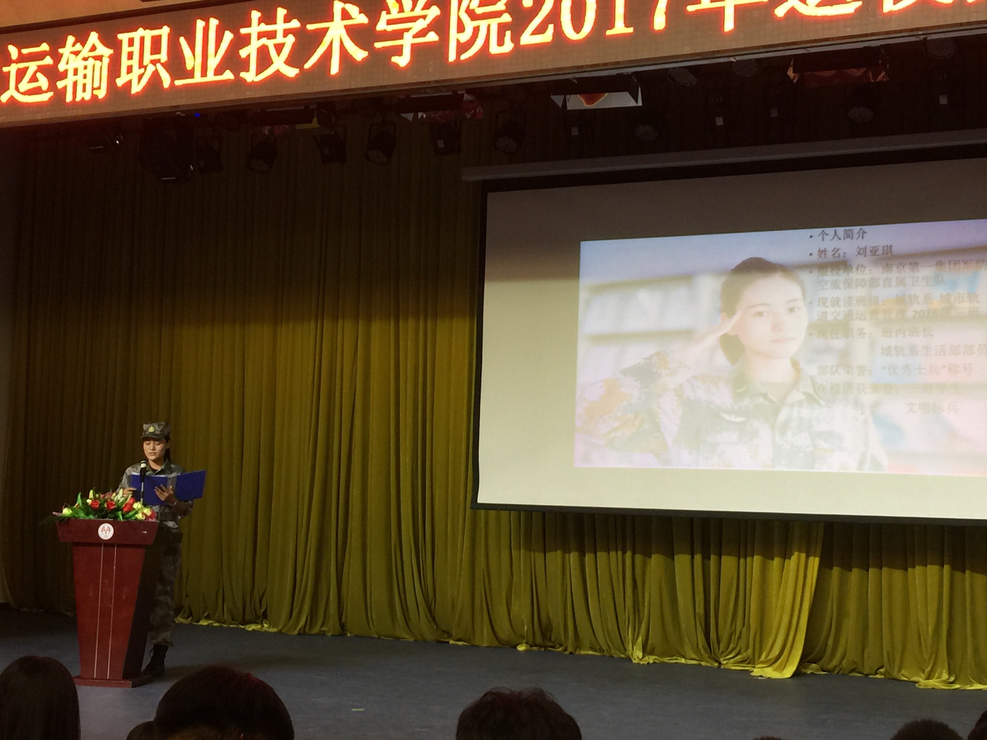 党IMG_1975.JPG
