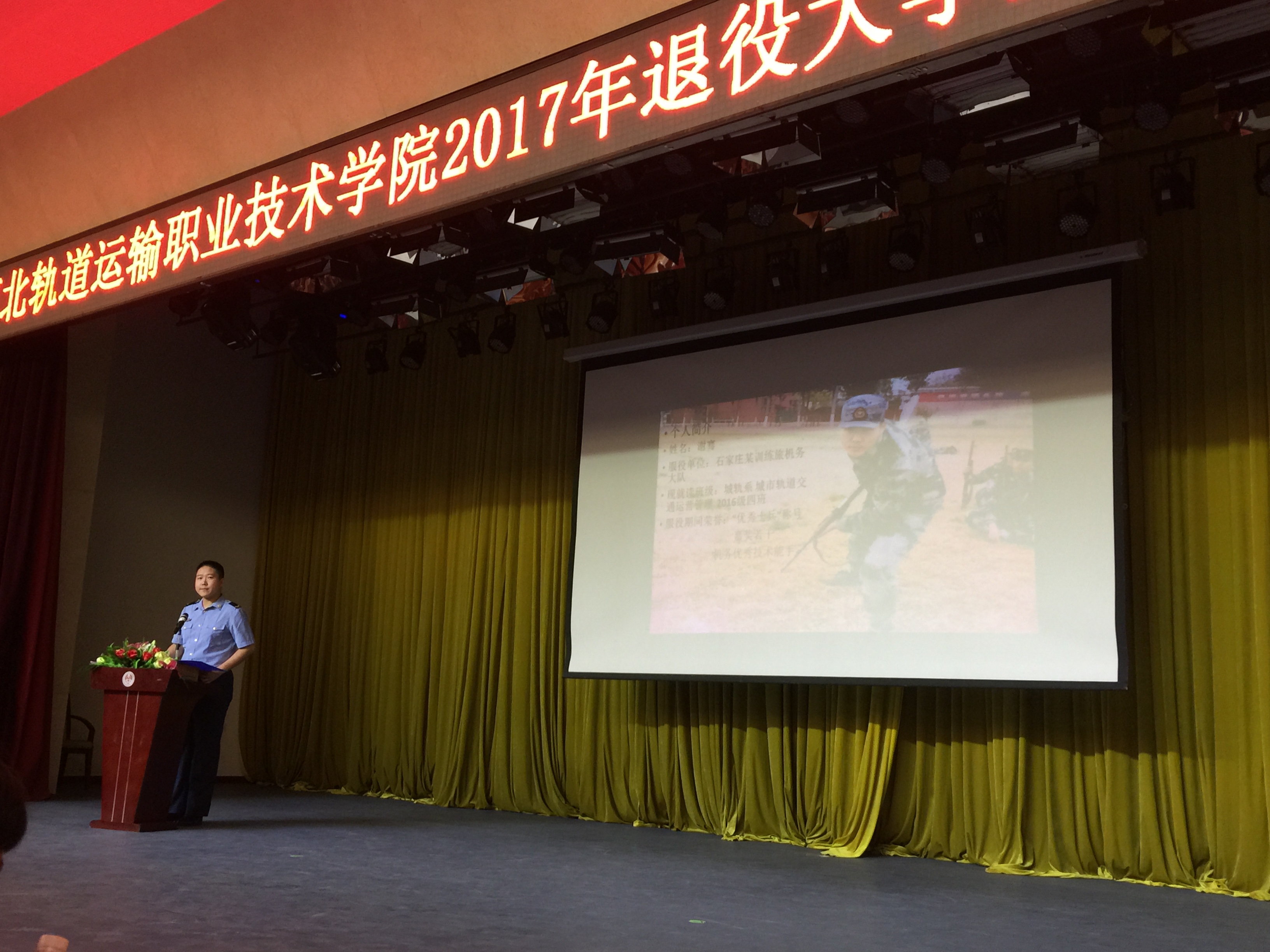 党IMG_1971.JPG