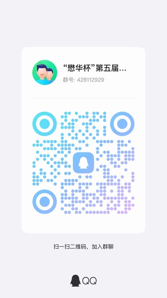 微信图片_2025-05-15_222921_073.jpg