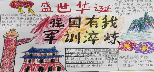 图片14.png
