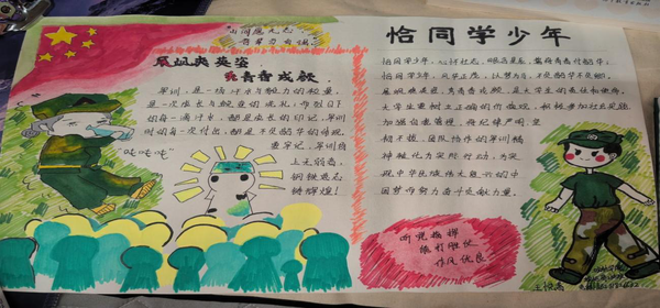 图片5.png