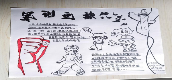 图片15.png