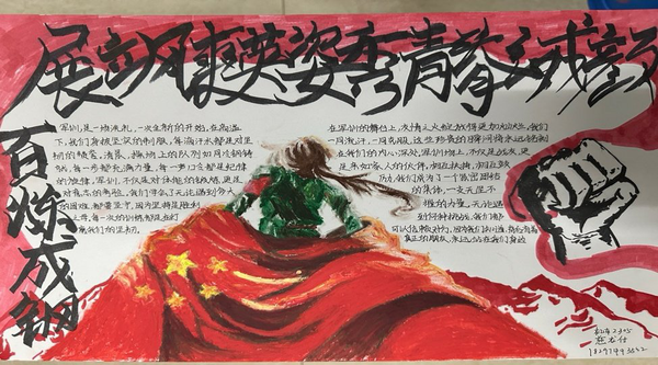 图片7.png
