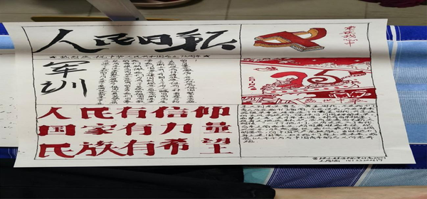 图片12.png